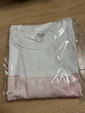 오니상즈 러브 아칸테 셔츠