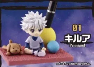 새상품 미사용 리멘트 헌터헌터 HUNTER x HUNTER 키루아