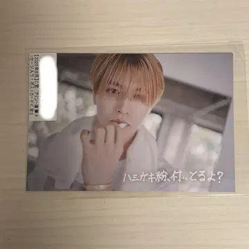 초특급 타카시 키라리 스크래치 C상
