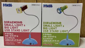 도라에몽 USB 스탠드 라이트 2종