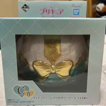 제일복권 프리큐어 Forever Hearts! C상