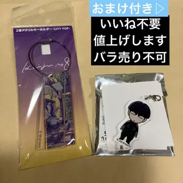 괴수 8호 호시나 소우시로 POP UP 표정 40경 트레이딩 아크릴 참,
