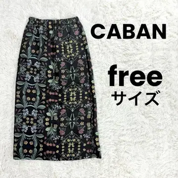 [ CABaN ] 실크 팔레르모 플라워 프린트 사이드 슬릿 스커트
