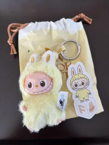러브럽 팝마트 봉제 인형 키링 F