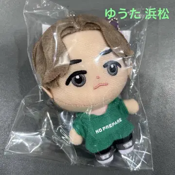 코무돗토 봉제인형 마스코트 키체인 유타 하마마츠 논프리