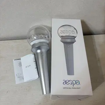 aespa 응원봉 덤 은색 테 포함