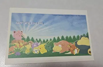 포켓몬 2000년 로손 오리지널 캐릭터 연하장 1매