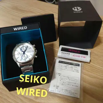 SEIKO WIRED 크로노그래프 손목시계