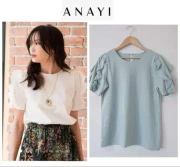 ANAYI 수피마 코튼 분또 프릴 풀오버 아나이