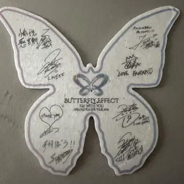 FANTASTICS 메시지 카드