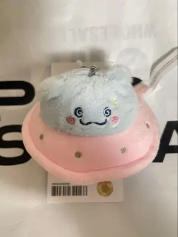 TRUZ 하루토 RURU 봉제 인형 키링