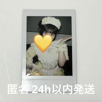 큐루링 해봐 시마무라 우타 란체키