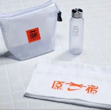 Nike 하라주쿠 오픈 기념품 대중목욕탕 세트