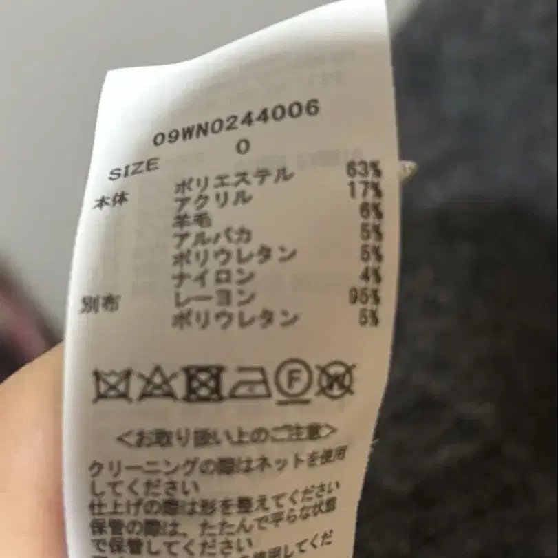 7번째 상품 이미지