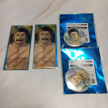 FGO 페르구스