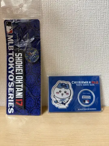 오타니 쇼헤이 키링 치이카와 아크릴 스탠드 MLBTOKYO 시리즈 한정판