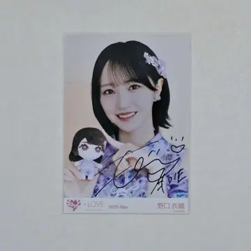 노구치 이오리 사인 브로마이드 봉제 인형 마스코트