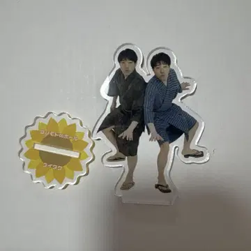 다이타쿠 아크릴 스탠드 2023 여름