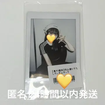 큐루링 해봐 시마무라 우타 란체키 오카야마 촬영