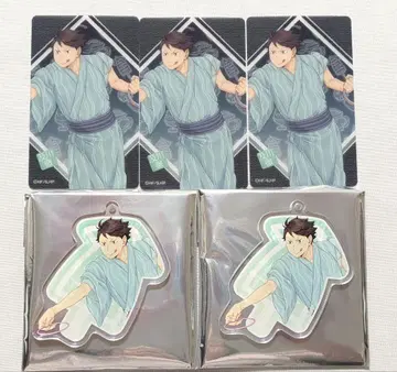 하이큐!! 카게야마 토비우오 낚시 오이카와 토오루