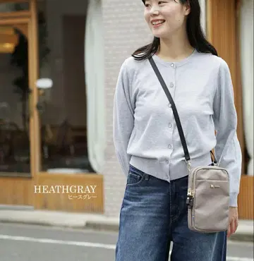 [ WEB 한정판 아이템 ] moz 모즈 스마트폰 숄더 히스 그레이