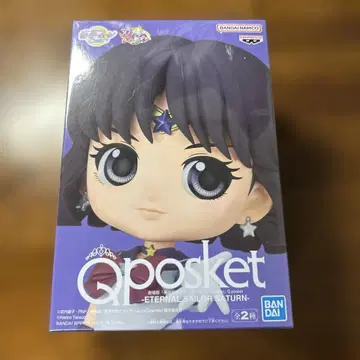 BANDAI Qposket 세일러문