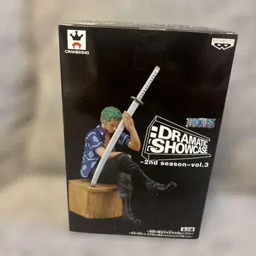DRAMATIC SHOWCASE 2nd season vol.3 조로