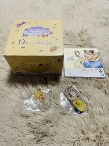 Dream in color 디즈니 프린세스 제일복권 미녀와 야수 세트