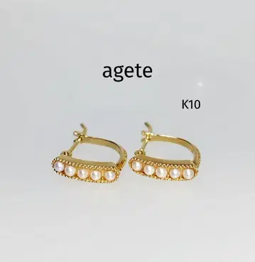 agete k10 펄 후프 귀걸이