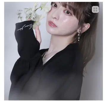 시로노 사쿠라 UV 가디건 블랙 소매 자수