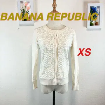 z553 BANANA REPUBLIC 레이스 편직 가디건 XS 겉옷