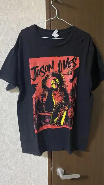 JASON LIVES 그래픽 T셔츠 블랙