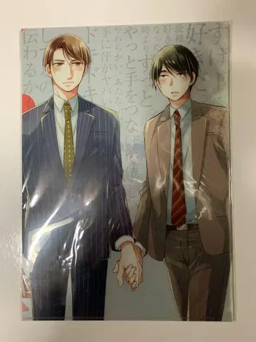 체리마호 순애(퓨어 러브) 클리어 파일 2장 세트