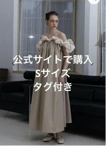 the toe Erie Frills Onepiece S 사이즈 새상품급