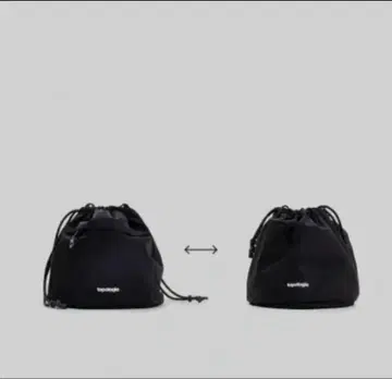 topologie Reversible Bucket 리버서블 버킷