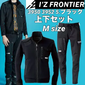 아이즈 프론티어 3950 3952 스트레치 상하의 세트 블랙 M