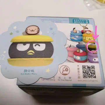산리오 퍼즐 마카롱 Sanrio 바츠마루