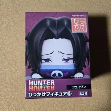 HUNTERXHUNTER 히카케 피규어 5 페이탄 환영여단