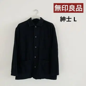 무인양품 [ 신사 나무 열매로 만든 카포크 혼방 커버올 ]