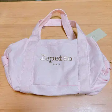 Repetto 핑크 힙스터 9/19까지 판매