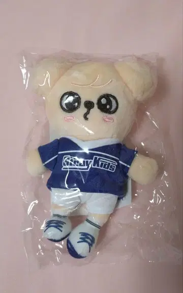 퍼핌 승민 백참 봉제 인형