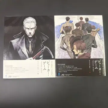 조커 게임 TV 애니메이션 Blu-rayBOX 초회 생산 상권&하권 세트