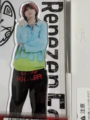 Rezen Foxx 아크릴 스탠드와 아크릴 키링