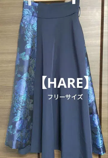 [ HARE ] 플레어 스커트 프리 사이즈 네이비