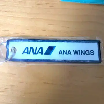 ANA WINGS 키링
