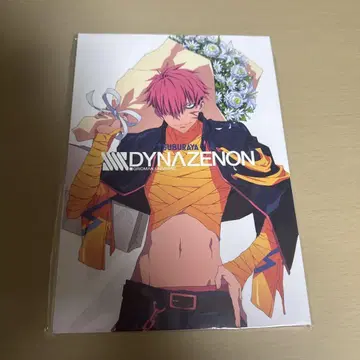 SSSS.DYNAZENON 다이나제논 메모리얼북