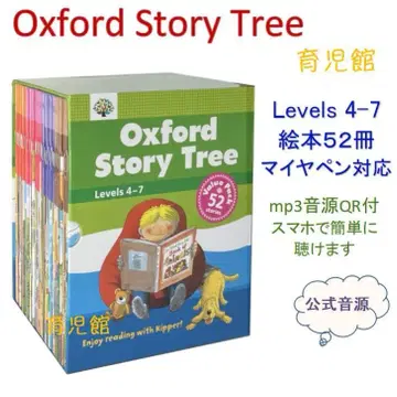 최고 품질 Oxford Story Tree 4-7 전권 음원 마이펜 대응