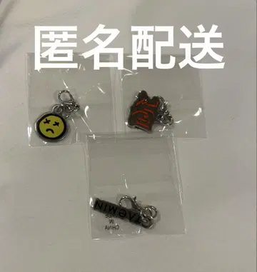 [ 익명 배송 ] 태민 가챠 참