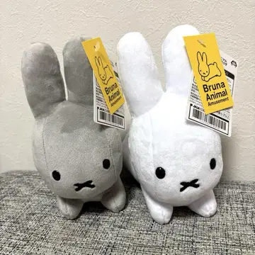 브루나 애니멀 봉제 인형 토끼 2종 세트