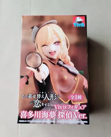 그 비스크돌은 사랑을 한다 Vivit 피규어 키타가와 마린 탐정Ver.